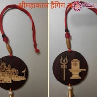 Shri Mahakal Wooden Hanging Art