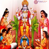   Vishnu Pooja